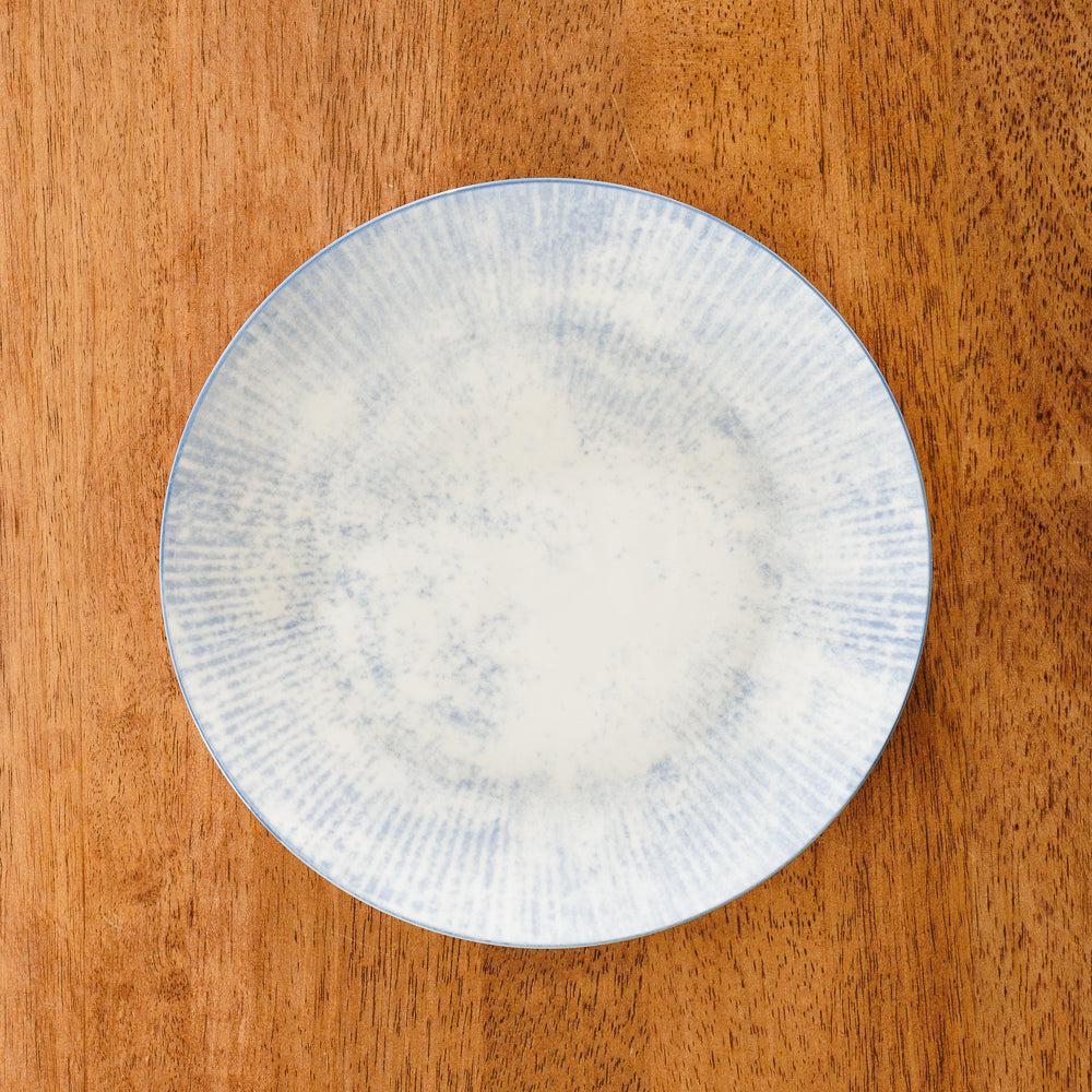 Home.Life Printed Glazed Dinner Plate Sky Haze-Plates